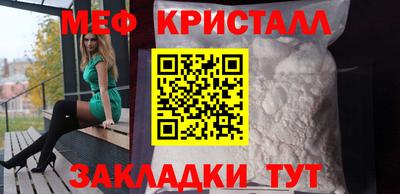 амфетамин Камышлов