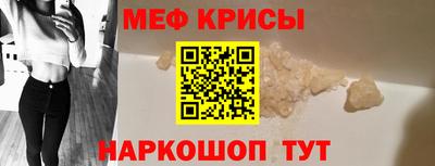 метадон Кандалакша