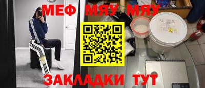 амфетамин Камышлов
