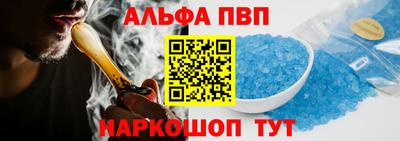 метадон Кандалакша