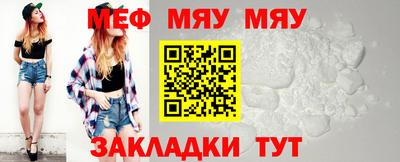 mdma Канаш