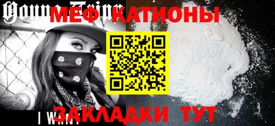метадон Кандалакша