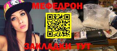 амфетамин Камышлов