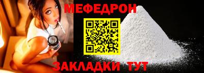 метадон Кандалакша