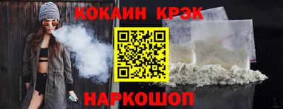 mdma Канаш