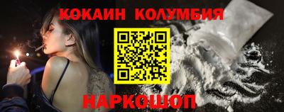 метадон Кандалакша