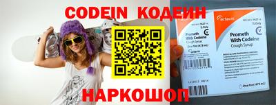 mdma Канаш