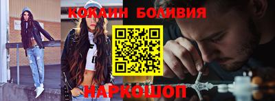 mdma Канаш
