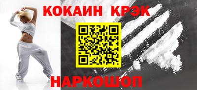 mdma Канаш