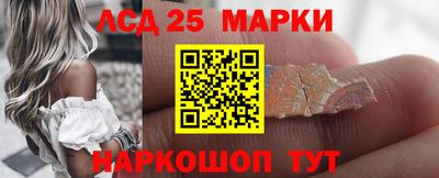 амфетамин Камышлов