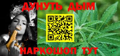 mdma Канаш