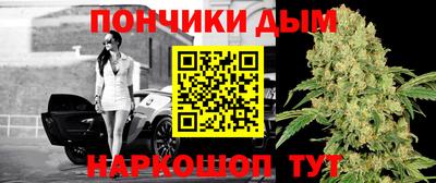 метадон Кандалакша