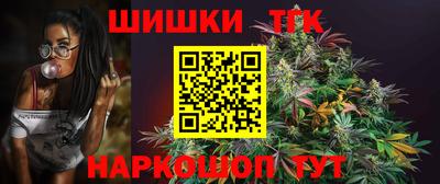 mdma Канаш