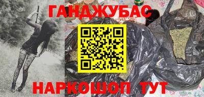 амфетамин Камышлов