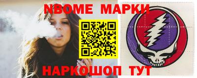 mdma Канаш