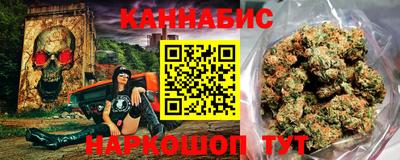 mdma Канаш
