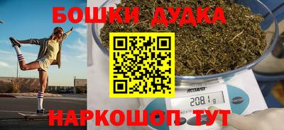 метадон Кандалакша