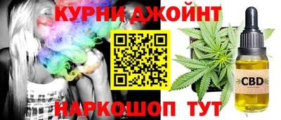 амфетамин Камышлов