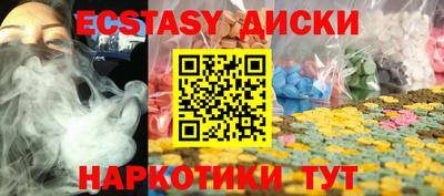 метадон Кандалакша
