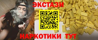 метадон Кандалакша