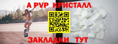 метадон Кандалакша