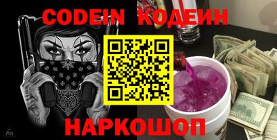 mdma Канаш