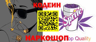 метадон Кандалакша
