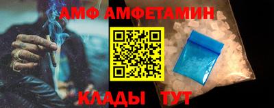 mdma Канаш