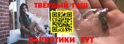 амфетамин Камышлов