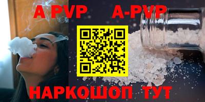 метадон Кандалакша