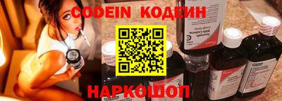 mdma Канаш