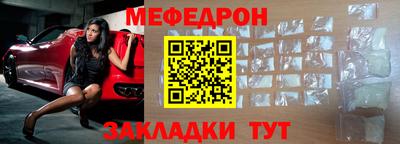 амфетамин Камышлов